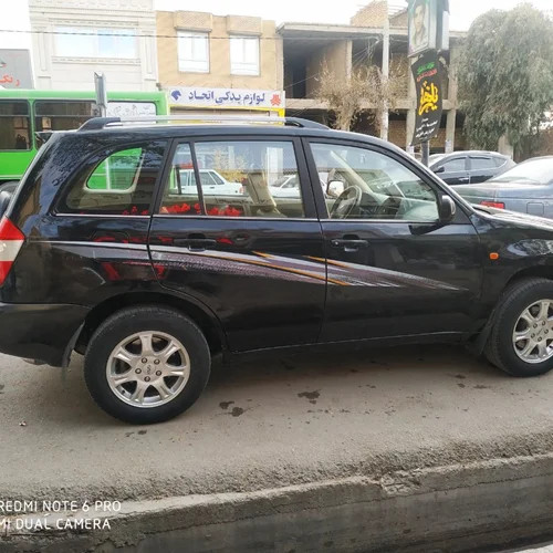 پک برچسب بدنه x33