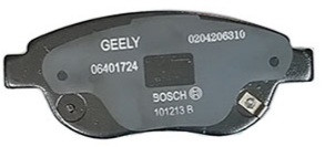 لنت چرخ جلو Ec7